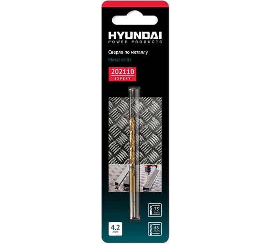 Сверло по металлу DIN338 HSS-G TIN (4.2x75х43 мм) HYUNDAI 202110 1