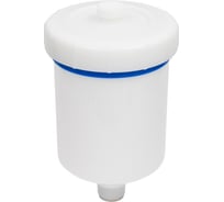 Пластиковый бачок для краскораспылителя AUARITA Sata PC-600B