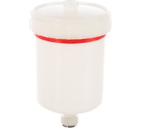 Пластиковый бачок для краскораспылителя AUARITA Sata PC-600B