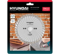Диск алмазный турбo (125х22.2 мм) HYUNDAI 206112