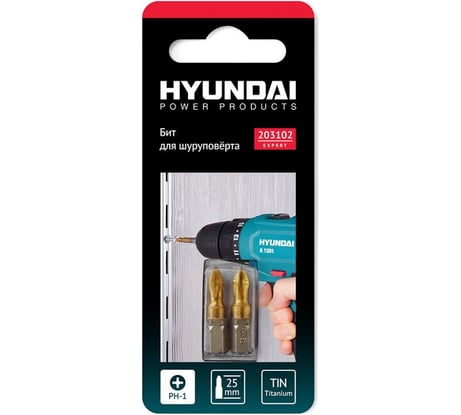 Биты (2 шт; PH1; 25 мм; TIN) для шуруповертов HYUNDAI 203102