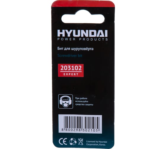 Биты (2 шт; PH1; 25 мм; TIN) для шуруповертов HYUNDAI 203102