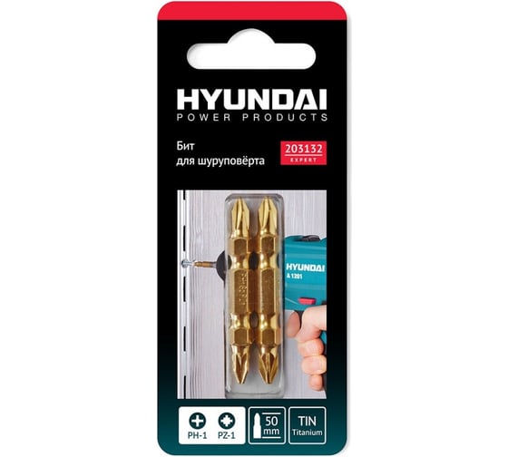 Биты (2 шт; PH1/PZ1; 50 мм; TIN) для шуруповертов HYUNDAI 203132