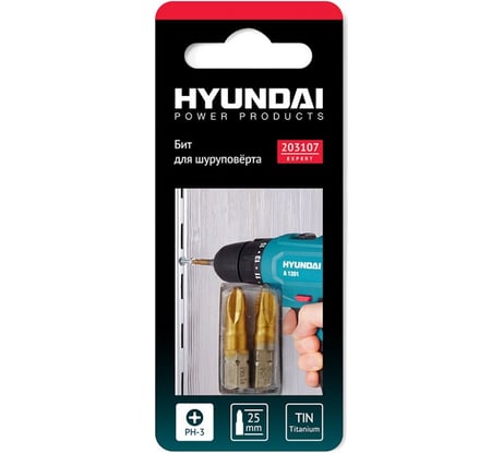 Биты (2 шт; PH3; 25 мм; TIN) для шуруповертов HYUNDAI 203107