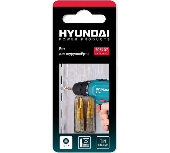 Биты (2 шт; PH3; 25 мм; TIN) для шуруповертов HYUNDAI 203107
