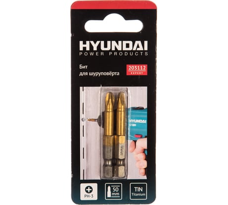 Биты (2 шт; PH3; 50 мм; TIN) для шуруповертов HYUNDAI 203112