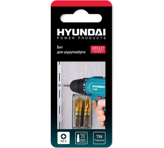 Биты (2 шт; PZ3; 25 мм; TIN) для шуруповертов HYUNDAI 203127