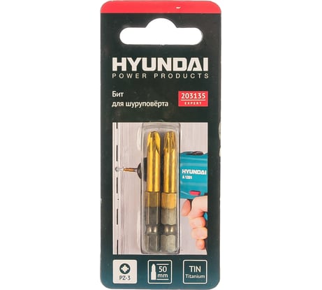 Биты (2 шт; PZ3; 50 мм; TIN) для шуруповертов HYUNDAI 203135