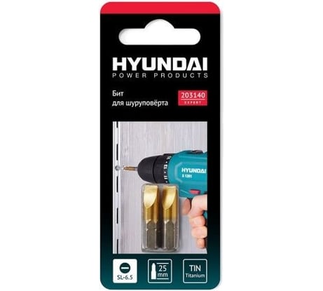 Биты (2 шт; SL1.2х6.5 мм; 25 мм; TIN) для шуруповертов 203140
