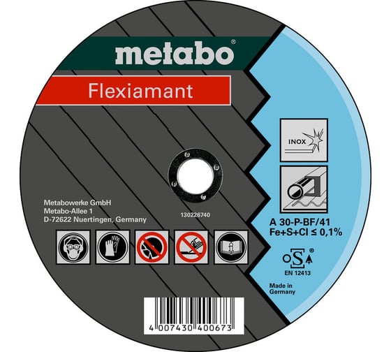 Круг отрезной по нержавеющей стали 115x2,5 мм, вогнутый, А30Р Metabo Flexiamant 616737000 1