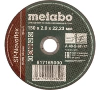 Круг отрезной по нержавеющей стали 150x2.0x22,23 мм Metabo SP-Novoflex RU 617165000