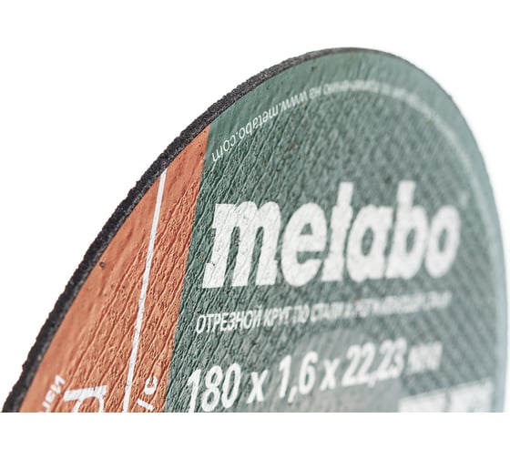Круг отрезной по нержавеющей стали 180x1.6x22,23 мм Metabo SP-Novorapid RU 617166000