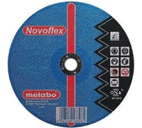 Круг обдирочный по стали Novoflex SP 125x6,0х22.2 мм Metabo 617024000