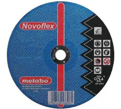 Круг обдирочный по стали Novoflex SP 125x6,0х22.2 мм Metabo 617024000