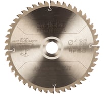 Пильный диск по алюминию 165x20 мм, Z48, FZ/TR -5 Metabo AluminiumCutProf 628276000
