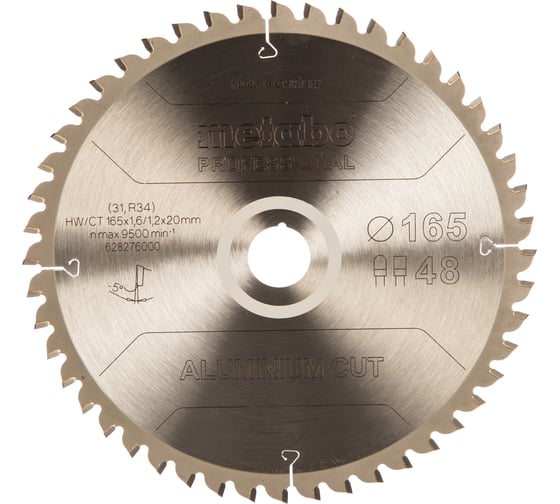 Пильный диск по алюминию 165x20 мм, Z48, FZ/TR -5 Metabo AluminiumCutProf 628276000
