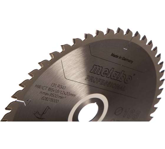 Пильный диск по алюминию 165x20 мм, Z48, FZ/TR -5 Metabo AluminiumCutProf 628276000