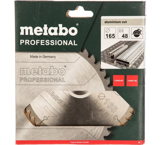 Пильный диск по алюминию 165x20 мм, Z48, FZ/TR -5 Metabo AluminiumCutProf 628276000