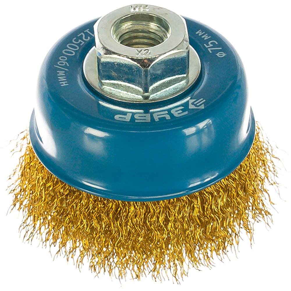 Щетка чашечная (75 мм; М14; витая латунированная стальная проволока 0.3 ...