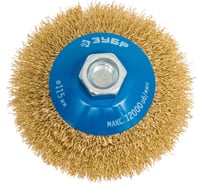 Щетка коническая (115 мм; М14; витая латунированная стальная проволока 0.3 мм) для УШМ 35267-115_z02