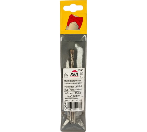 Бур SDS-plus 6,0х110х50 мм 4 резца KEIL TURBOHEAD Xpro 251060110