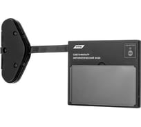 Светофильтр автоматический SK20 ПТК 00000033273