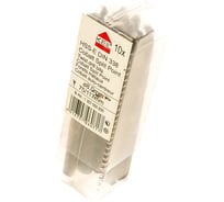 Сверло по металлу 10 шт. HSS-E DIN338, Splint point 8,0х117х75 мм KEIL 307000800