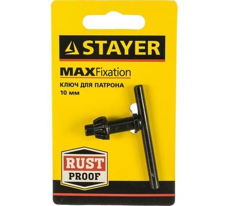 Ключ для патрона дрели, 10 мм STAYER 29057-10