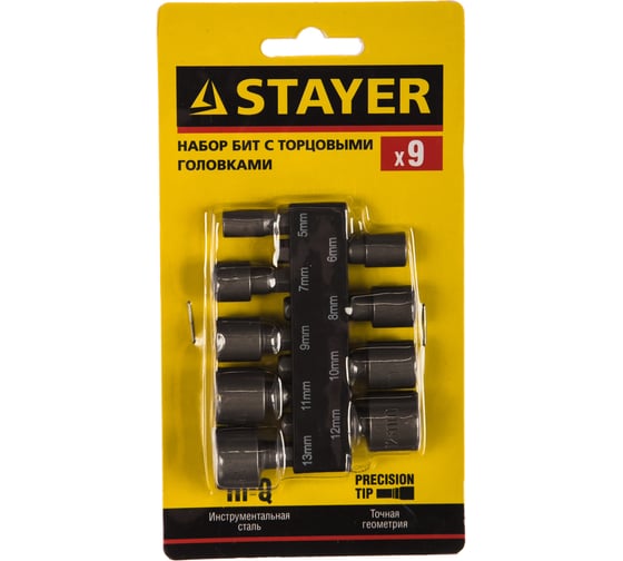 Торцевые головки в держателе, 9 предметов STAYER 26089-H9