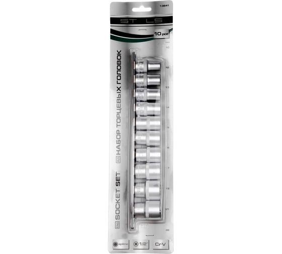 Набор универсальных торцевых головок 1/2", Spline, CrV, 10-22 мм, 10 шт. STELS 13641