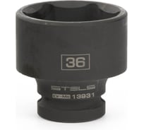 Головка ударная шестигранная, 36 мм, 1/2", CrMo STELS 13931