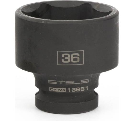 Головка ударная шестигранная, 36 мм, 1/2", CrMo STELS 13931