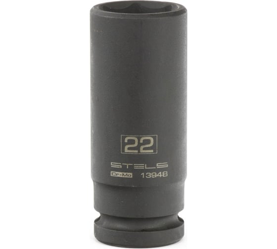 Головка ударная удлиненная шестигранная, 22 мм, 1/2", CrMo STELS 13948 1