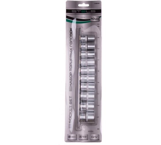 Набор торцевых головок 1/2", 6-ти гр CrV, 10-22 мм, 10 шт. STELS 13600