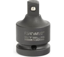 Переходник ударный F3/4" x M1/2" STELS 13996