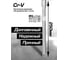 Удлинитель 1/2" DR, 250 мм ISMA ISMA-8044250(52170) 3
