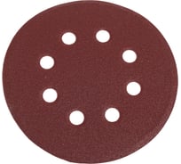 Насадка абразивная 125 мм, P180, 5 шт KUSSNER 1050-381318