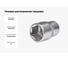 Головка шестигранная торцевая CrV 13 мм, 1/2 Pro Legend PL4804 3