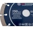 Диск по железобетону Expert Pro 150x2.4x10x22.2 мм REDDIAMOND 2118002 3