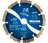 Диск алмазный WesteR 1A1RSS/C3-W D150-2.6/1.8T-10W-22.23H-9Z Сoncrete Elsilber EL-GR0401Wc