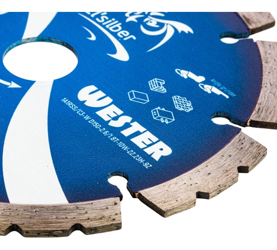 Диск алмазный WesteR 1A1RSS/C3-W D150-2.6/1.8T-10W-22.23H-9Z Сoncrete Elsilber EL-GR0401Wc
