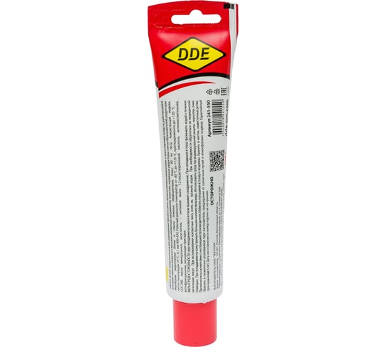 Масло-смазка многофункциональная Multipurpose ЕР-00 Grease 0,1 л DDE 241-550