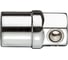 Набор переходников 4 шт для трещоточных ключей Carolus 3008487 5
