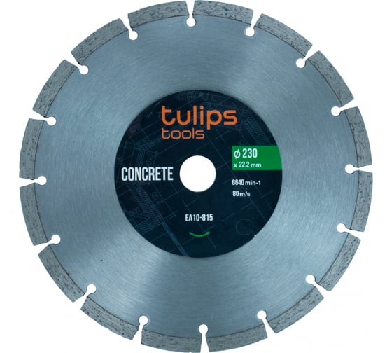 Диск алмазный сегментный 230х22.2 мм Tulips tools EA10-815