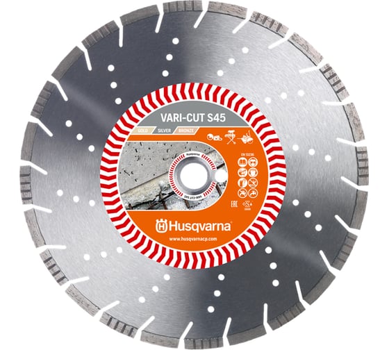 Диск алмазный VARI-CUT S45 (300х25.4/20 мм) Husqvarna Construction 5798174-10