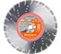 Диск алмазный VARI-CUT S45 (300х25.4/20 мм) Husqvarna Construction 5798174-10 1