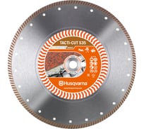 Диск алмазный TACTI-CUT S35 (350х25.4/20 мм) Husqvarna Construction 5798157-20