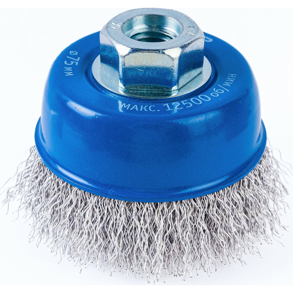 Щетка чашечная ПРОФЕССИОНАЛ (75 мм; М14; витая стальная проволока 0.3 ...