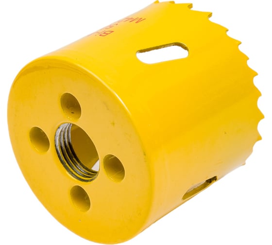 Коронка биметаллическая 50 мм KRANZ KR-92-0225