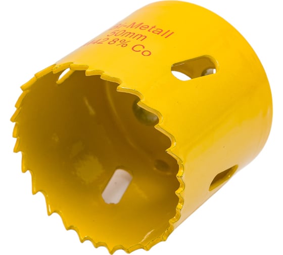 Коронка биметаллическая 50 мм KRANZ KR-92-0225